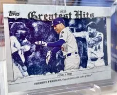 フリーマン グレイテスト・ヒッツ Topps Series 1 2026