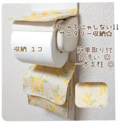 Item thumbnail for item 6bf74747-1e17-457f-83d6-175c01666831