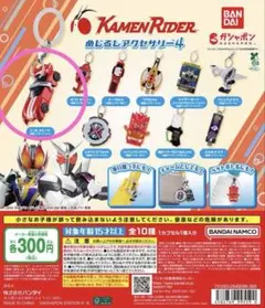 ta.taku様 リクエスト 2点 まとめ商品