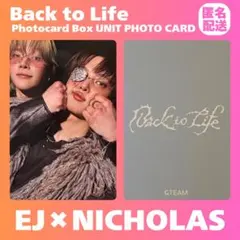 &TEAM EJ NICHOLAS Back to Life トレカ コンイズ