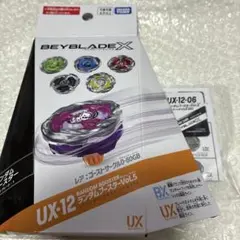 Item thumbnail for item c377dc12-0c3c-45d9-9501-aeeb307f9f9a