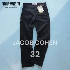 未使用 JACOB COHEN LUXURY CARGO 32 ブラック 加工のサムネイル