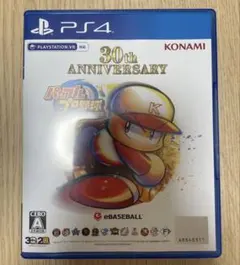 PS4 パワフルプロ野球2024-2025