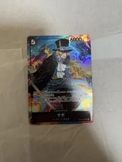 ONEPIECEカードゲーム サボ SR パラレル 5サボ