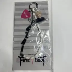 B&ZAI 今野大輝 First Beat ストラップキーホルダー - メルカリ
