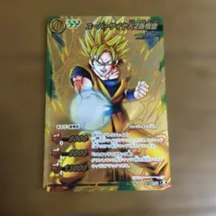 ドラゴンバトラーズ 爆裂インパクト 孫悟空 シークレット SP2-B002