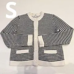 【試着のみ】ユニクロ UNIQLO ボーダーニットカーディガン S 厚手