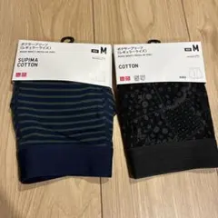 2026年最新】ブリーフの人気アイテム - メルカリ