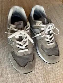 New Balance 574 Classic ML574EGG 28cm