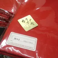 Item thumbnail for item 58bdeb08-2105-46e8-8903-e363a4b94756