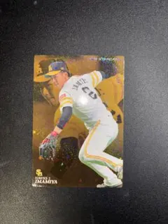 プロ野球チップス 今宮健太 2018