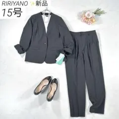 Item thumbnail for item c1b38f69-5966-45f7-a2f8-0bb88ac1be15