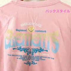 Item thumbnail for item 23bb2c9a-11fc-4839-8ec8-7cd155892d75