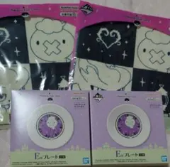 ポケモン　一番くじ　ゴーストタイプ　豆皿　タオル　フワンテ　4点セット