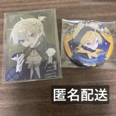 鏡音レン　 缶バッジ　カード 望月けい 2点セット