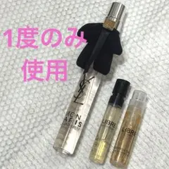 イヴ・サンローラン　モンパリ　10ml