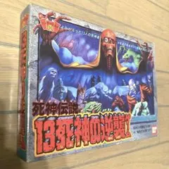 激レア・昭和レトロ】地獄の舞踏会 ホラーカセット双六ゲーム 説明書