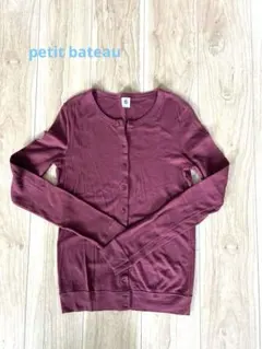 プチバトー　バーガンディ カーディガン Sサイズ