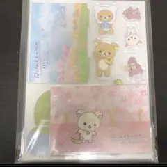 リラックマストア　GINZA 銀座限定 ノベルティー　ポストカード付き　アクスタ