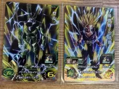 2026年最新】ドラゴンボールヒーローズ セルの人気アイテム - メルカリ