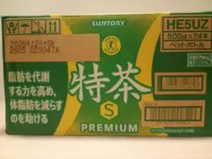 SUNTORY 特茶 PREMIUM 500ml×24本のサムネイル