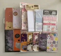 Item thumbnail for item ab88ce46-a172-45b5-90ed-2fdc381b1837