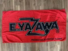 矢沢永吉　バスタオル・タオル等セット 矢沢永吉 バスタオル、フェイスタオル セット スペシャルビーチ