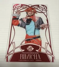 Item thumbnail for item bda907ca-9088-48c7-87a3-470cee8d2259