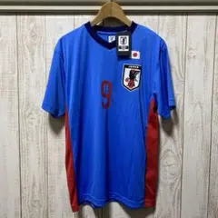 タグ付き 新品 JFA 公式 日本代表 レプリカユニフォーム 南野拓実のサムネイル