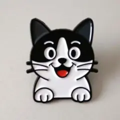 Item thumbnail for item b3f43a0b-17fa-4c4c-be07-5f3f49ce2298