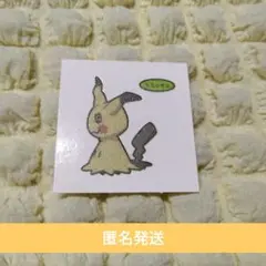 ポケモンパン　デコキャラシール　ミミッキュ　単品