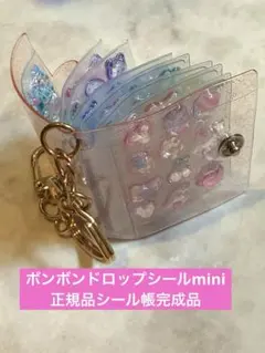 yuiyui.jk様 リクエスト 2点 まとめ商品