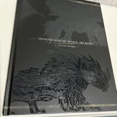 MONSTER HUNTER: WORLD ART BOOK
