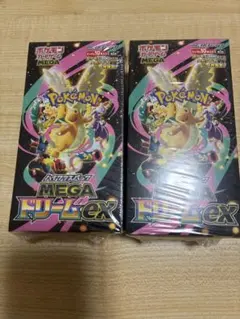 2箱シュリンク付きポケモンカードMEGAハイクラスパックドリーム ex