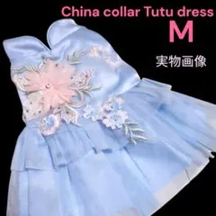 【新品】【M】犬用 愛犬服 チャイナ風 チュチュ ドレス dress ブルー