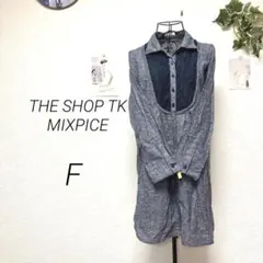 12197-1 THE SHOP TK MIXPICE チュニックシャツ 麻 綿のサムネイル