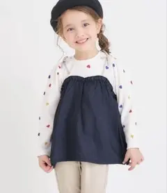 【新品タグ付き】アプレレクール　ワッフルドッキングフレアトップス　130サイズ