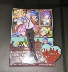 魔入りました!入間くん ファミマ チョコミントver. 【アスモデウス】