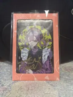 2025年最新】常闇トワポストカードの人気アイテム - メルカリ