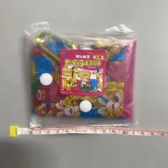 キャラクターポーチ たべっ子どうぶつ