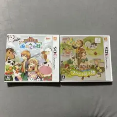 牧場物語 ふたごの村 & つながる新天地 セット