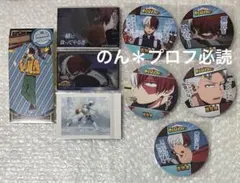 僕のヒーローアカデミア ヒロアカ 轟焦凍 夏雄 まとめて