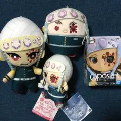 宇髄天元　ぬいぐるみ　フィギュア4点セット