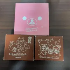 リラックマ プレート マグカップ カップ 3点セットLAWSON 陶器