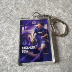 Item thumbnail for item 952c0420-b59c-4e4c-806d-61186a0d2bac