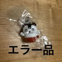 ちいかわ　セイレーン　めじるしチャーム 映画 特典 チャームミニフィギュア