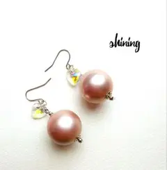 大玉ピンクパールハートチャームピアス