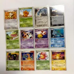 ポケモンカード 引退品・まとめ売りセット - メルカリ