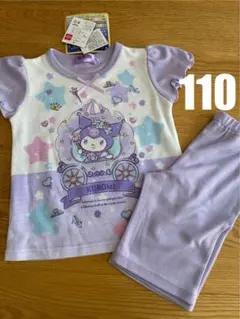 Item thumbnail for item 4d8cd7ba-9a5d-4f19-8bdc-936eeb1c9863