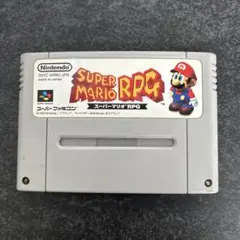 スーパーマリオRPG (SHVC-ARVM-JPN)
